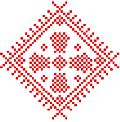 Значение белорусских символов в тканом узоре. Символ дождя